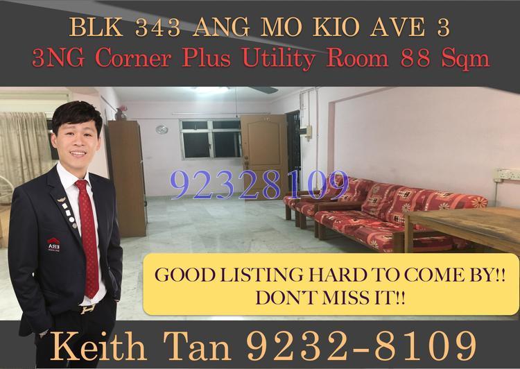 Ang Mo Kio Avenue 3 thumbnail photo